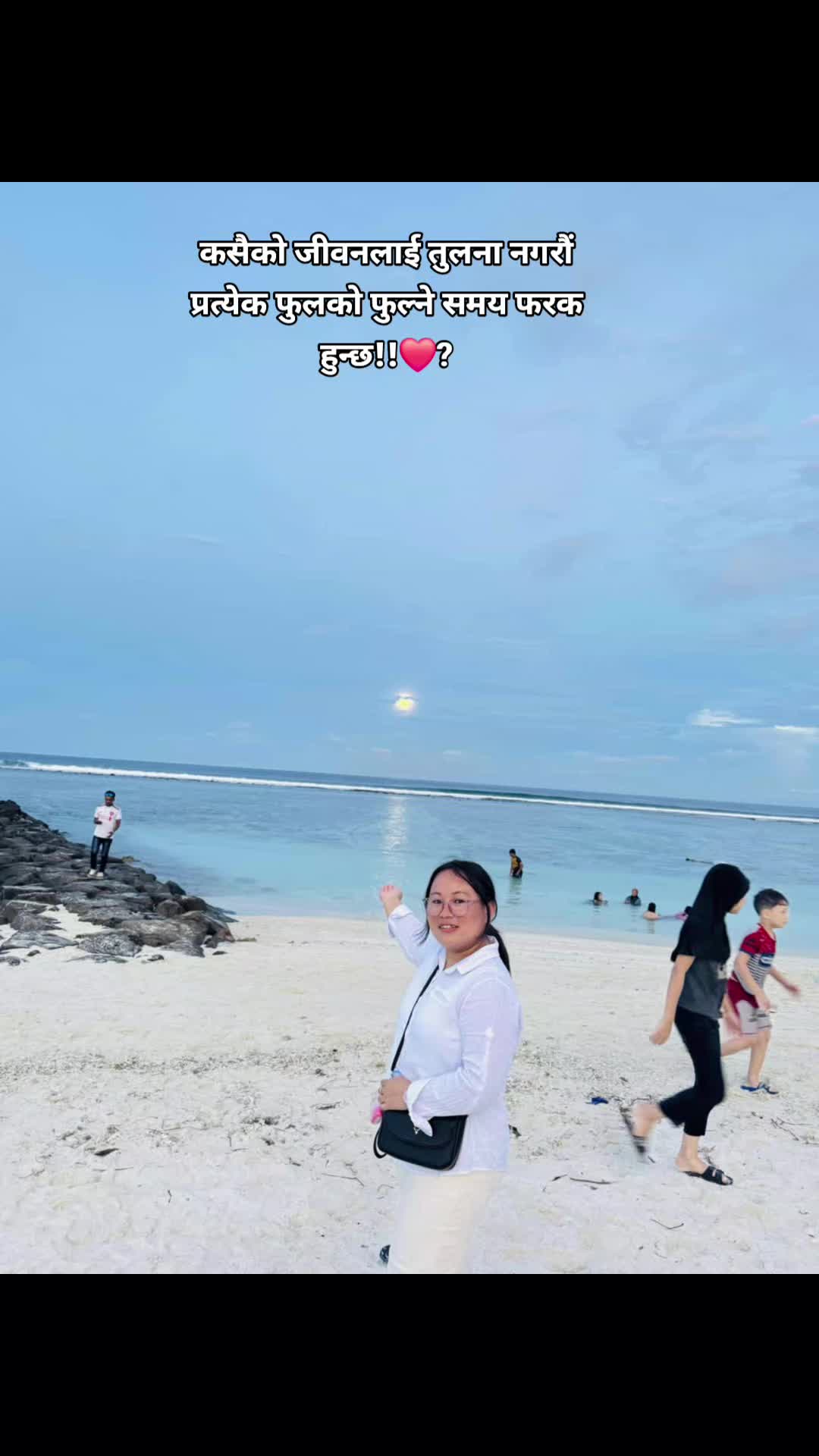 @🕊️