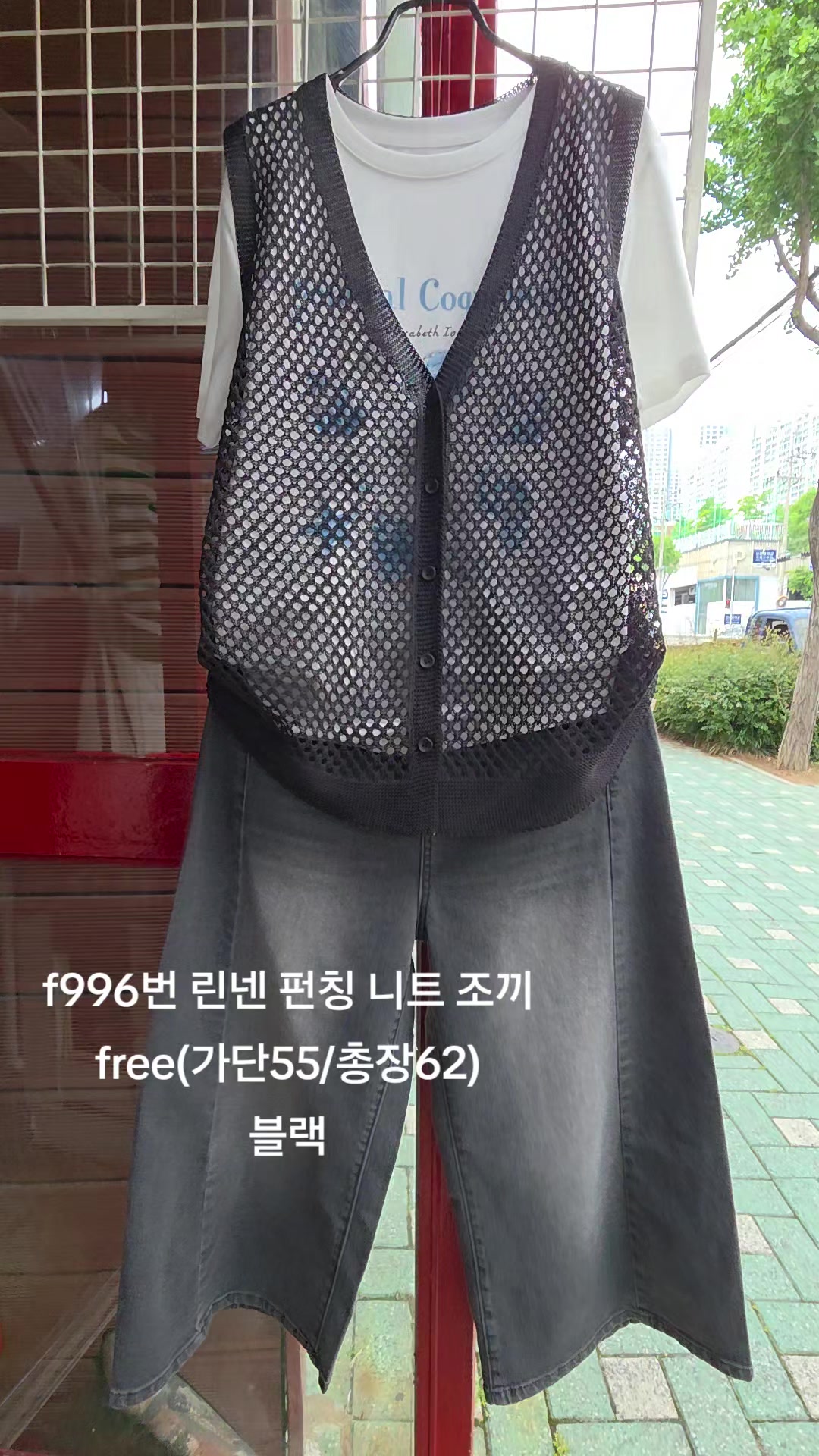 @아마릴리스71