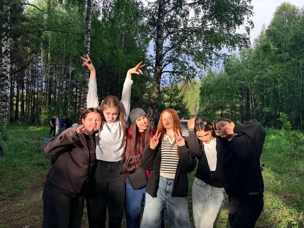 @полиночка