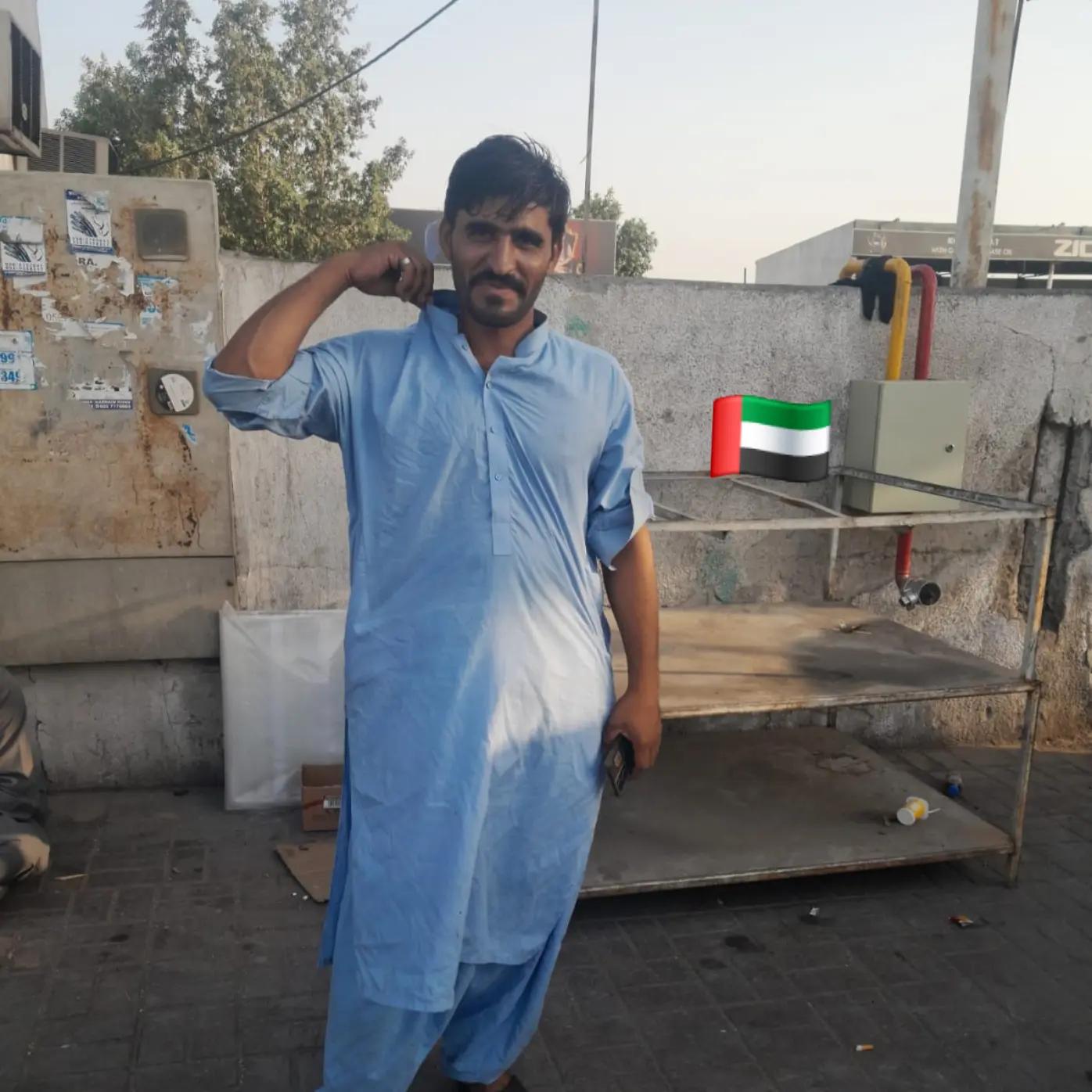 @🔹️اويس بلوج. P🔹️