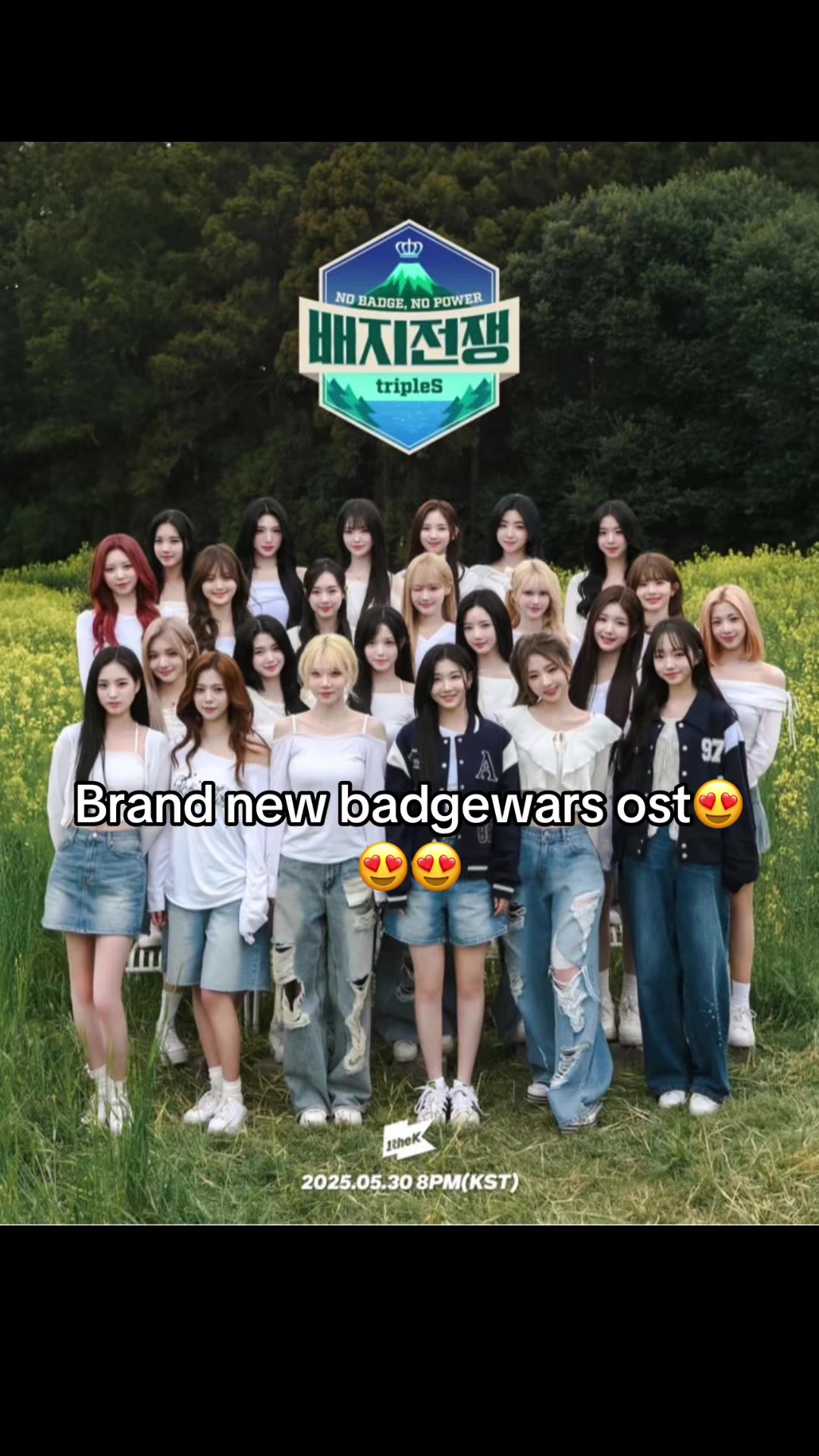 @이지우&rsquo;s | lownotez ceo