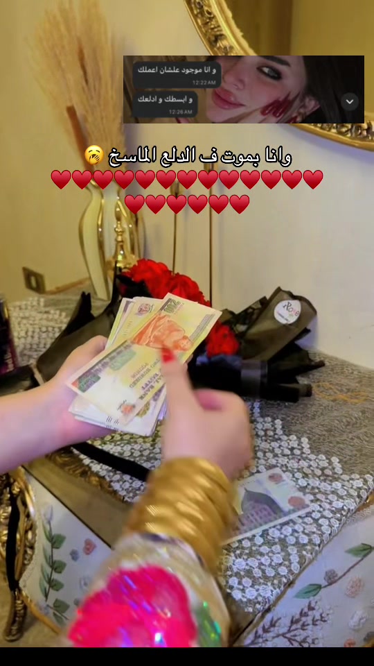 @Sa MA 🐆