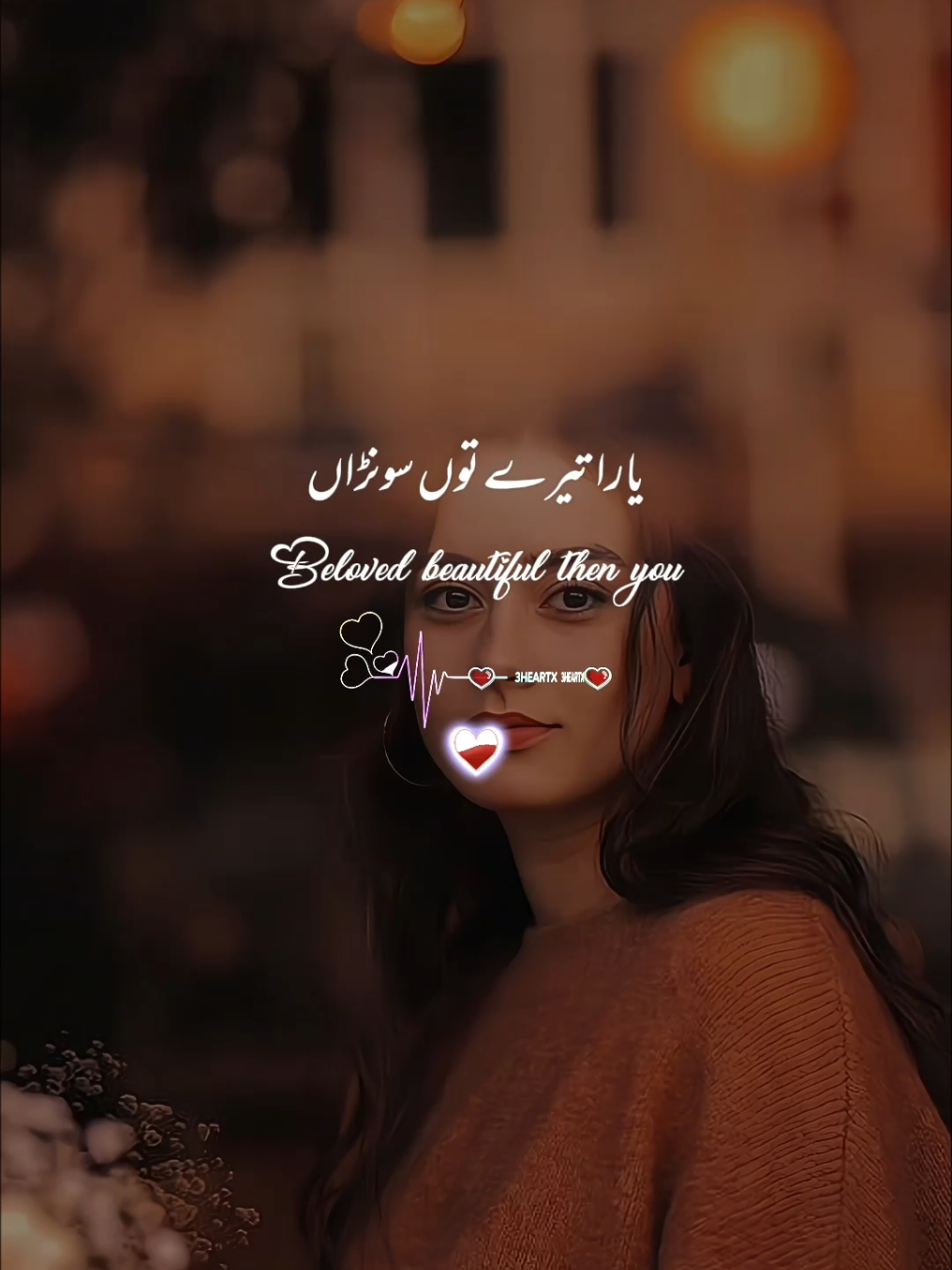 @ᥫ᭡&sup3;Hҽ&alpha;ɾƚx