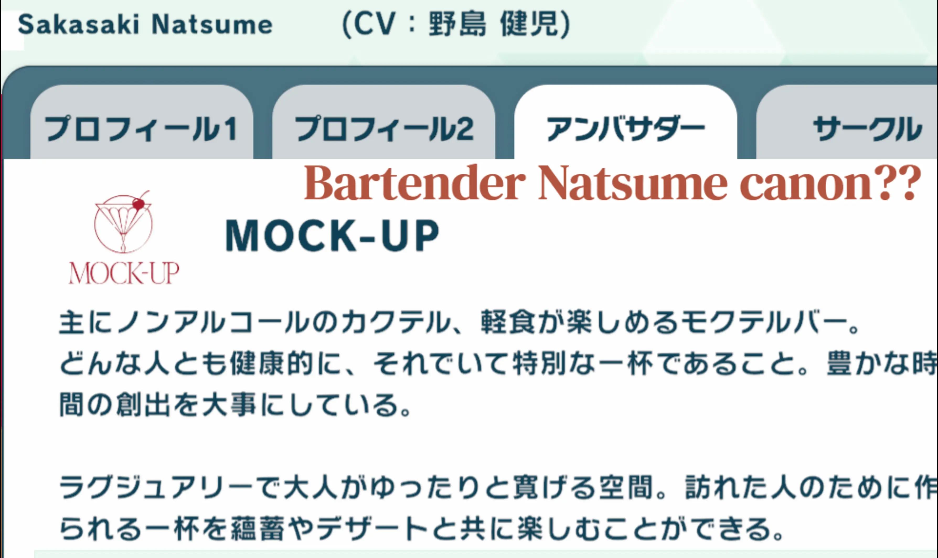 @Dia_|CEO of NatsuMika|MalleVil