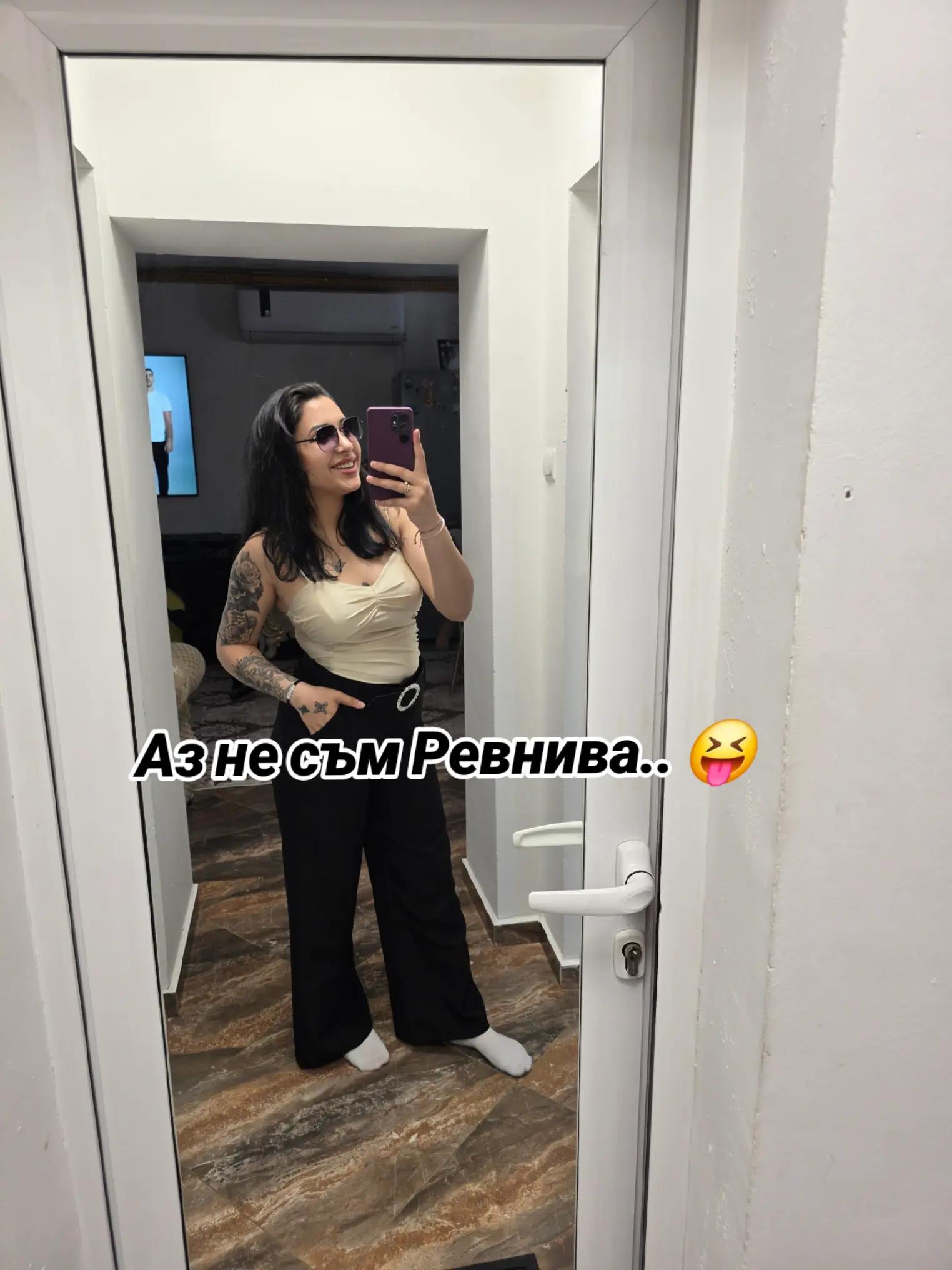 @_meri_420_🌿☘️🤫