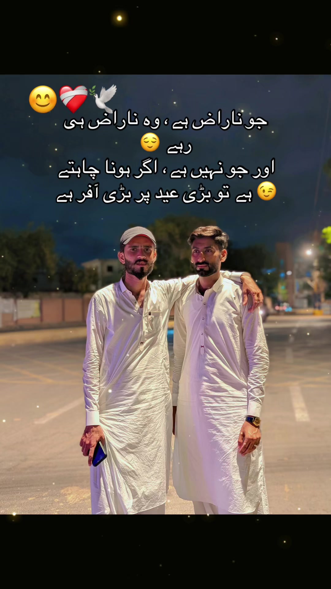 @🇱🇾🩺ᴅʀ.ʀᴇʜᴍᴀᴛ🩺🇱🇾