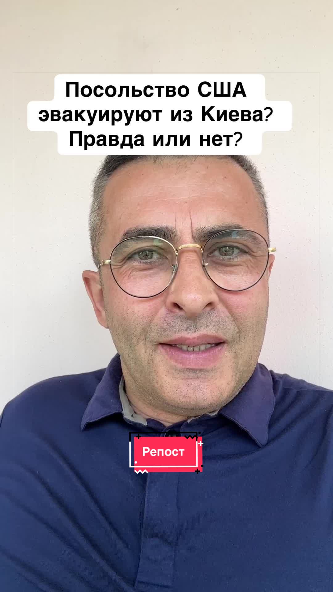@Бармалей с Монако