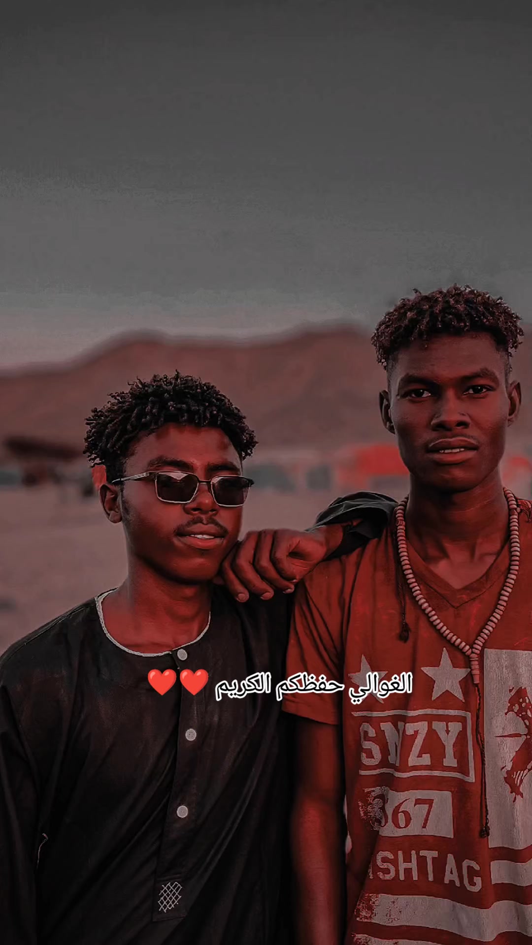 @🥷حفيد الجـᬼ🍯⑅⃝ـᬼـوامعة 🥷