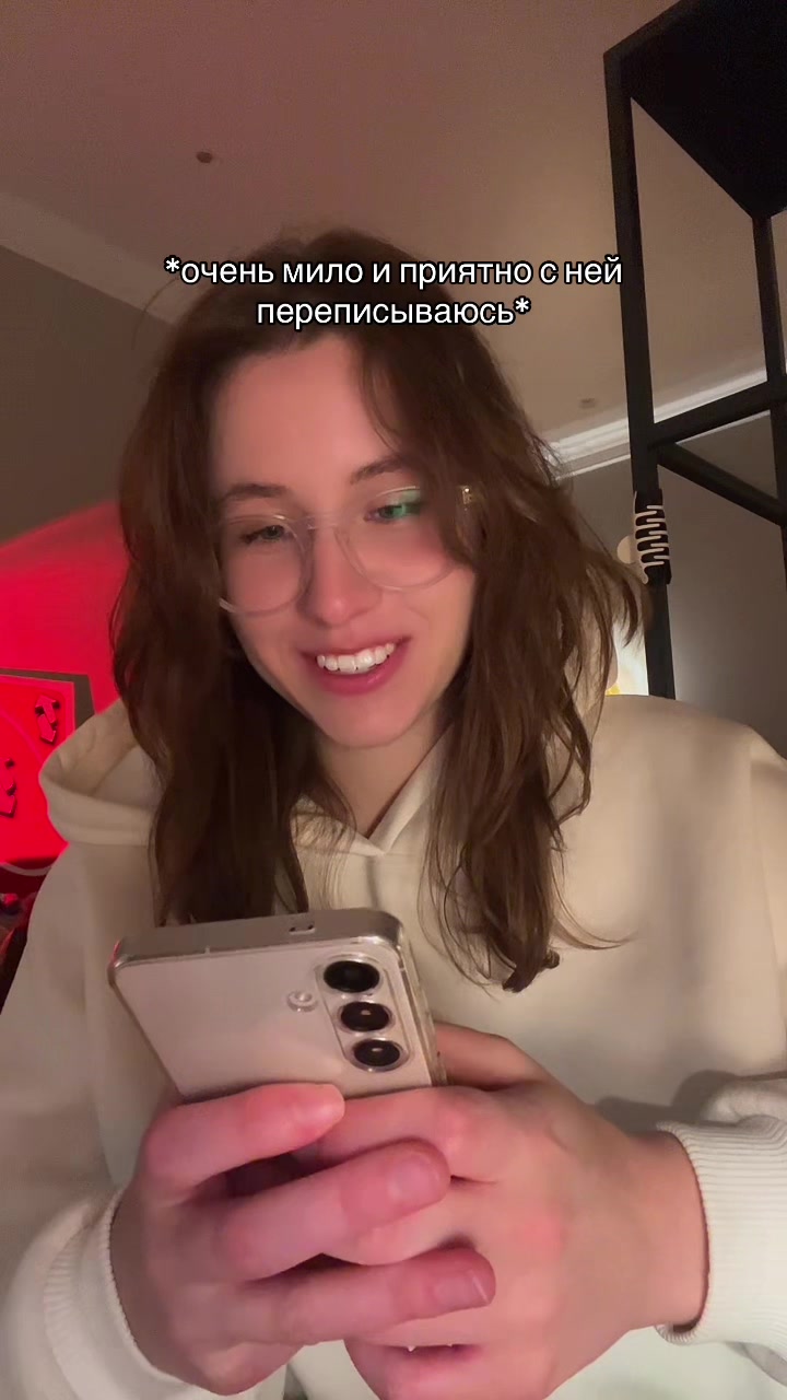 @экстраверт в клетке🌈