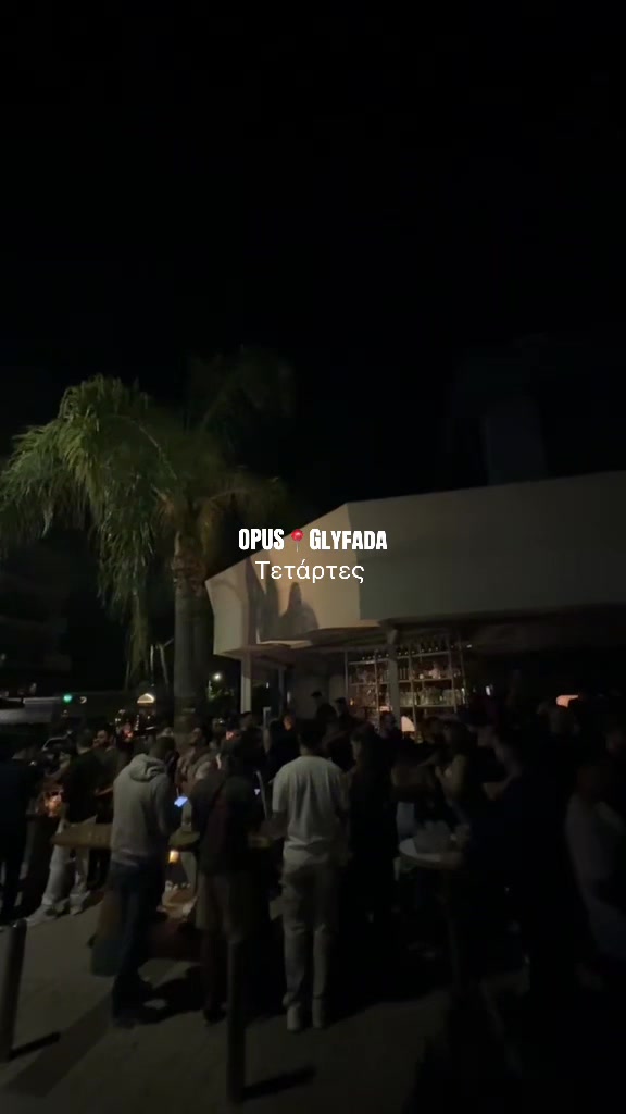 @OPUS