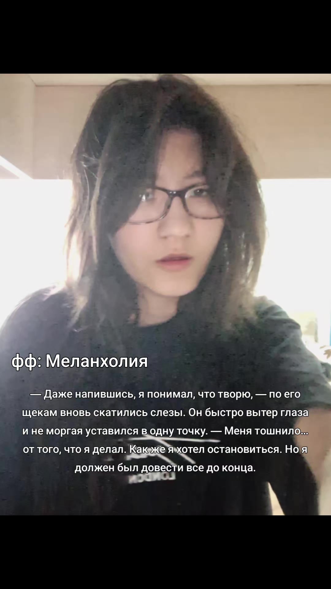 @Молихуа
