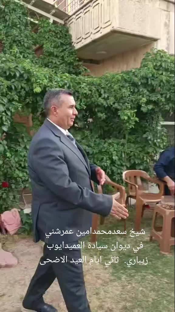 @شيخ سعد محمد أمين عمر شني