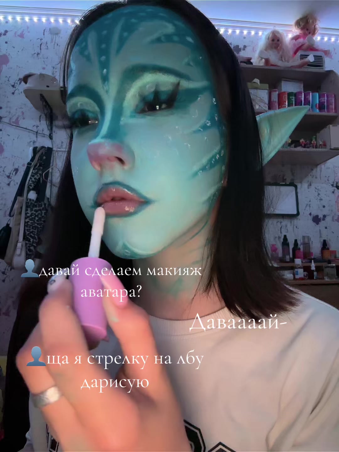 @никася🫀