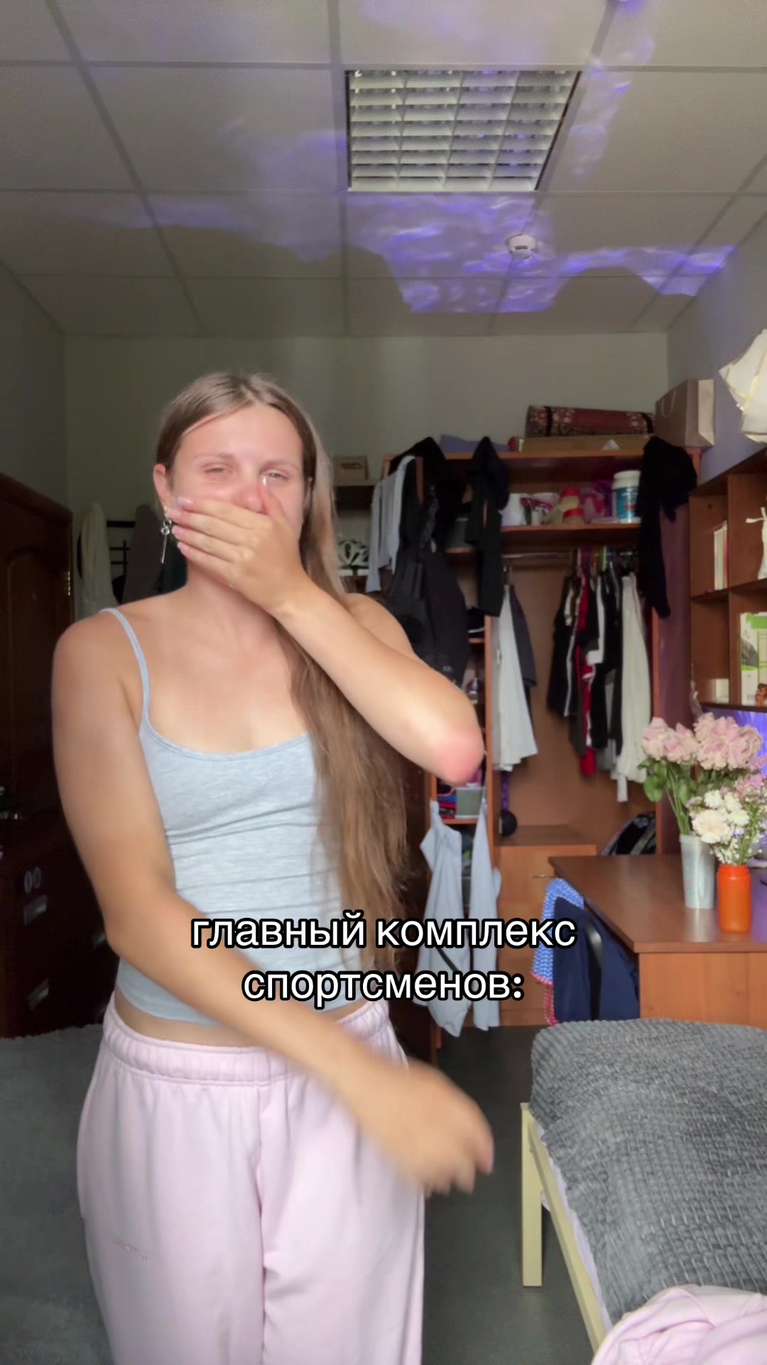 @FILATOVA