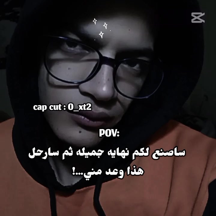 @✨محمد🫰