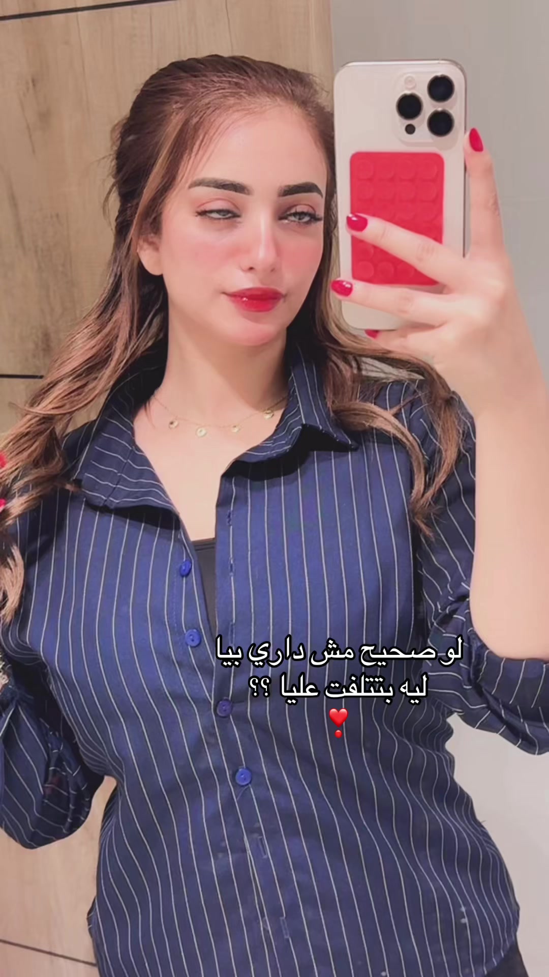 @sh 🦋🎓