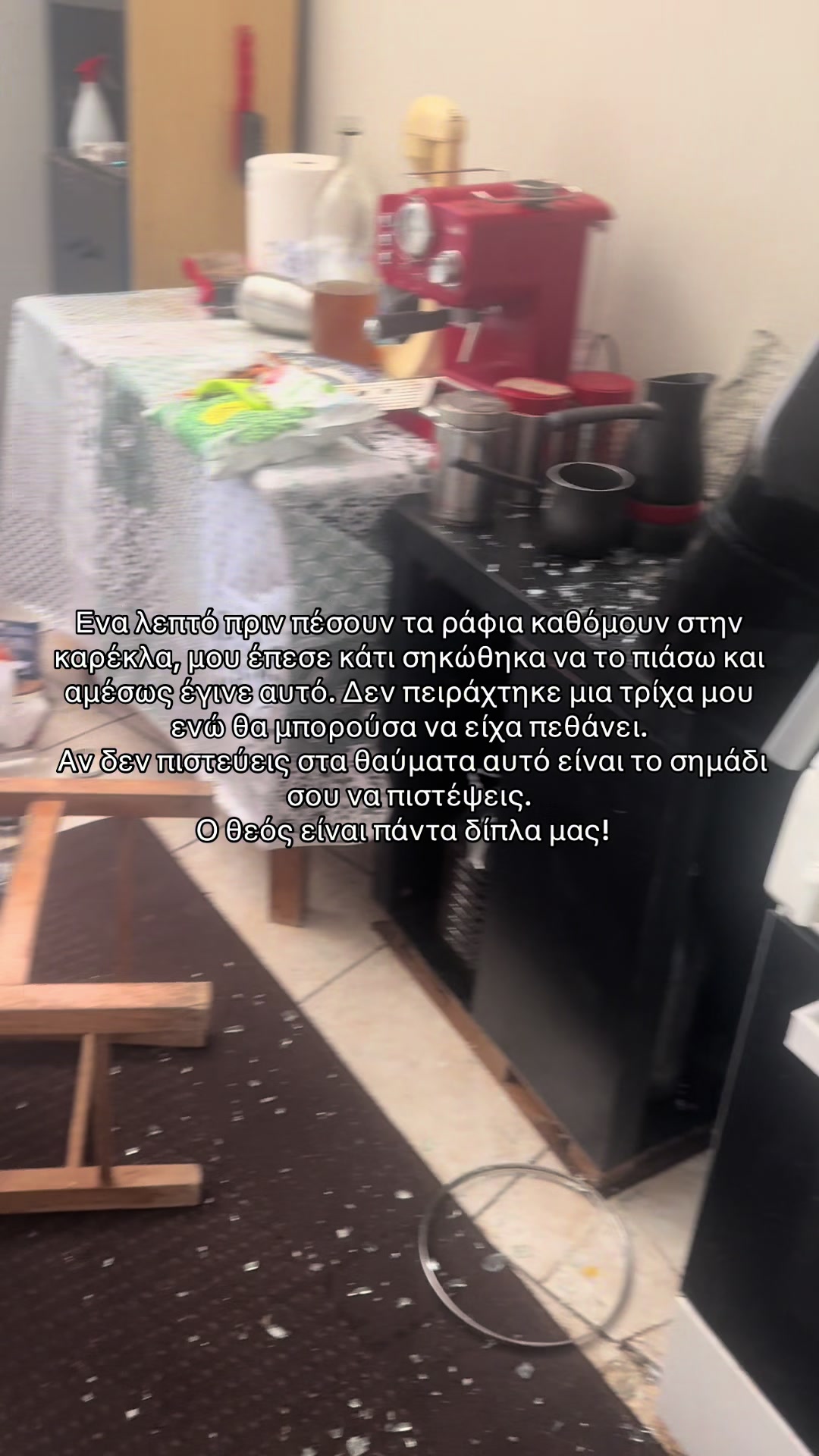 @Nadia ᥫ᭡