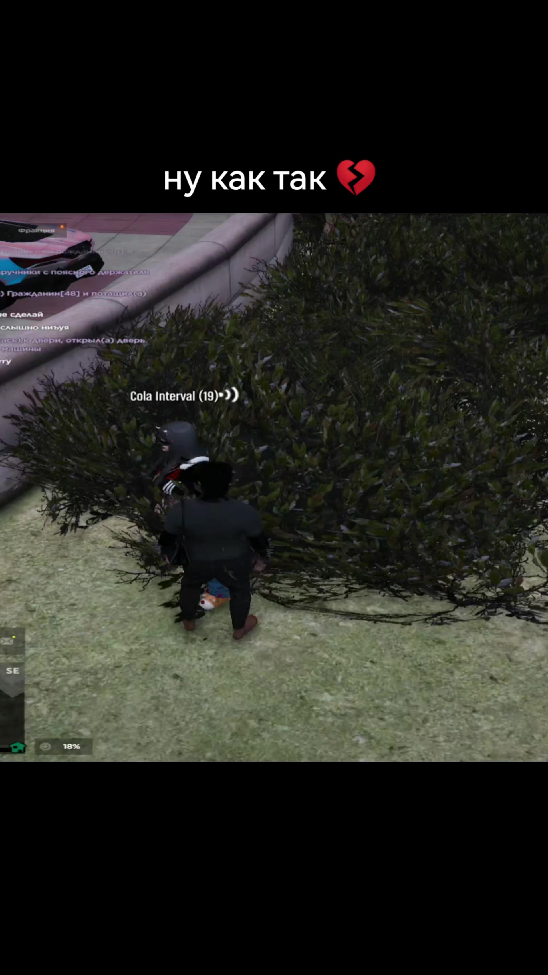 @twitch.tv/blisshm