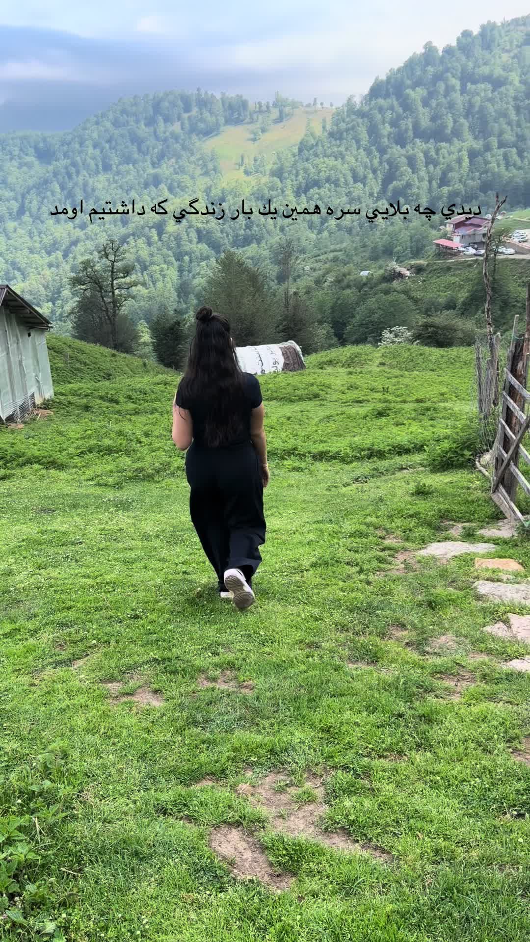 @Vianaaa