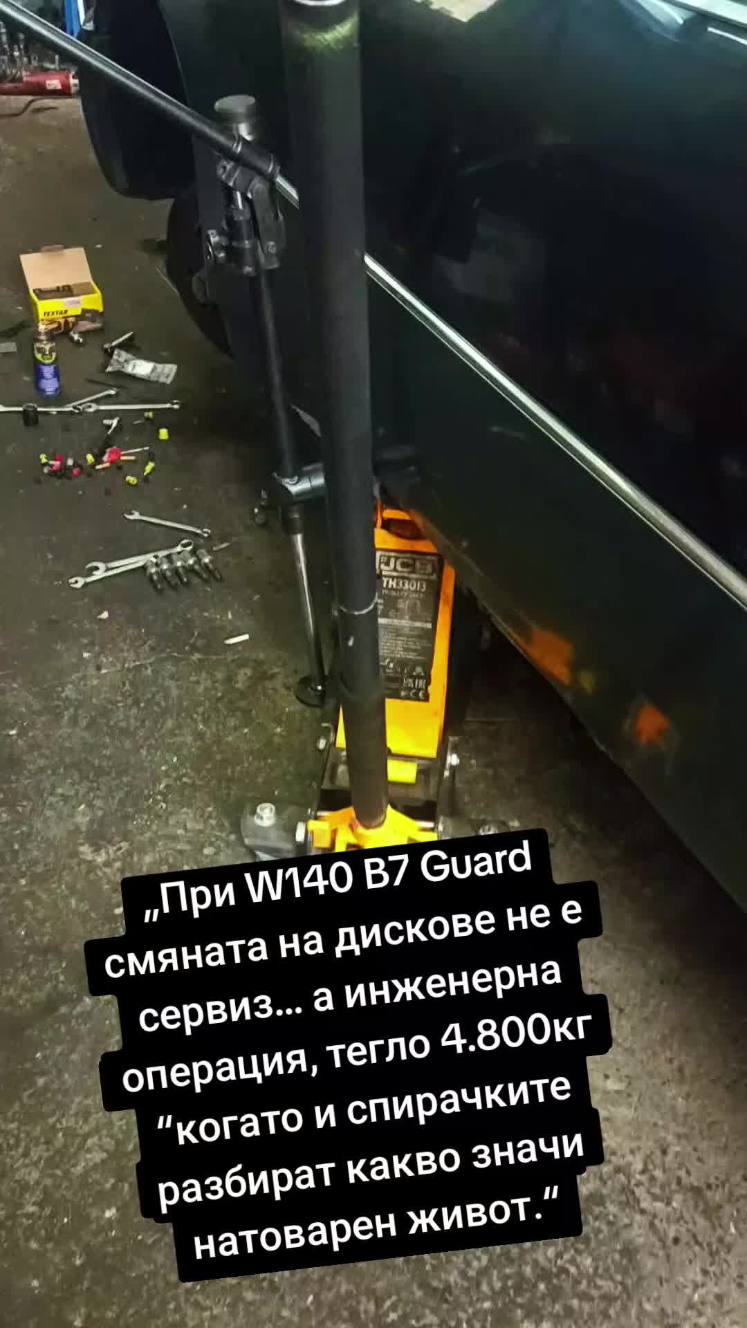 @Stefandreus_official