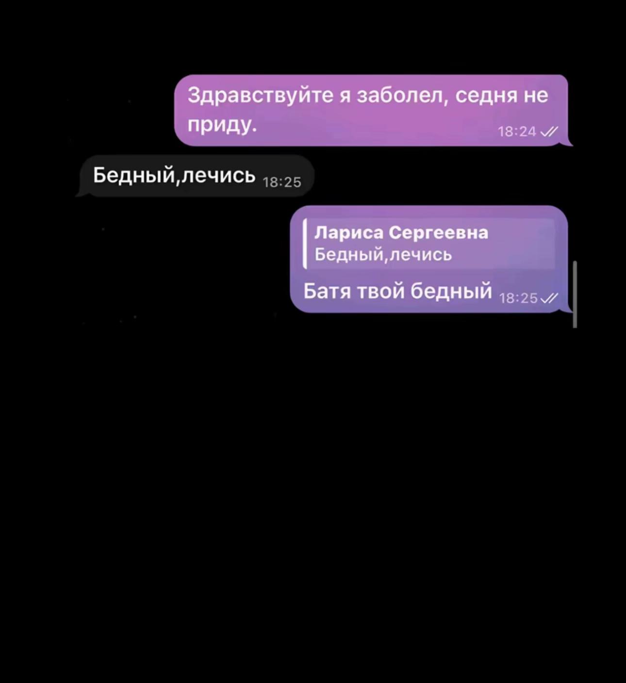 @тгк-stayzer88