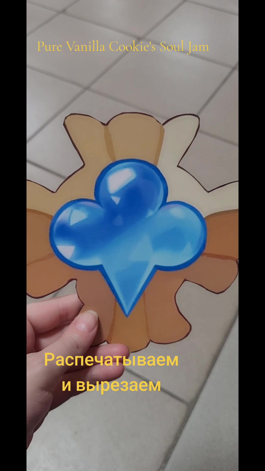 @edi (Эди)