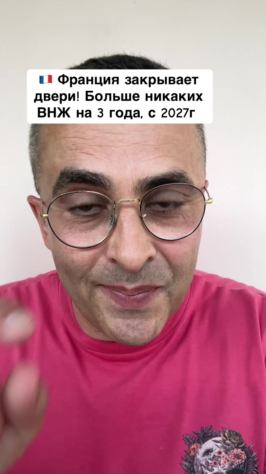 @Бармалей с Монако