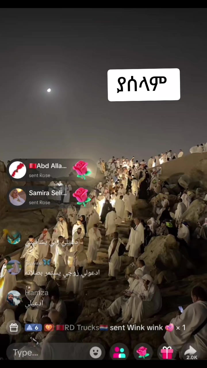 @Ⓜ️ትንሿ🤏