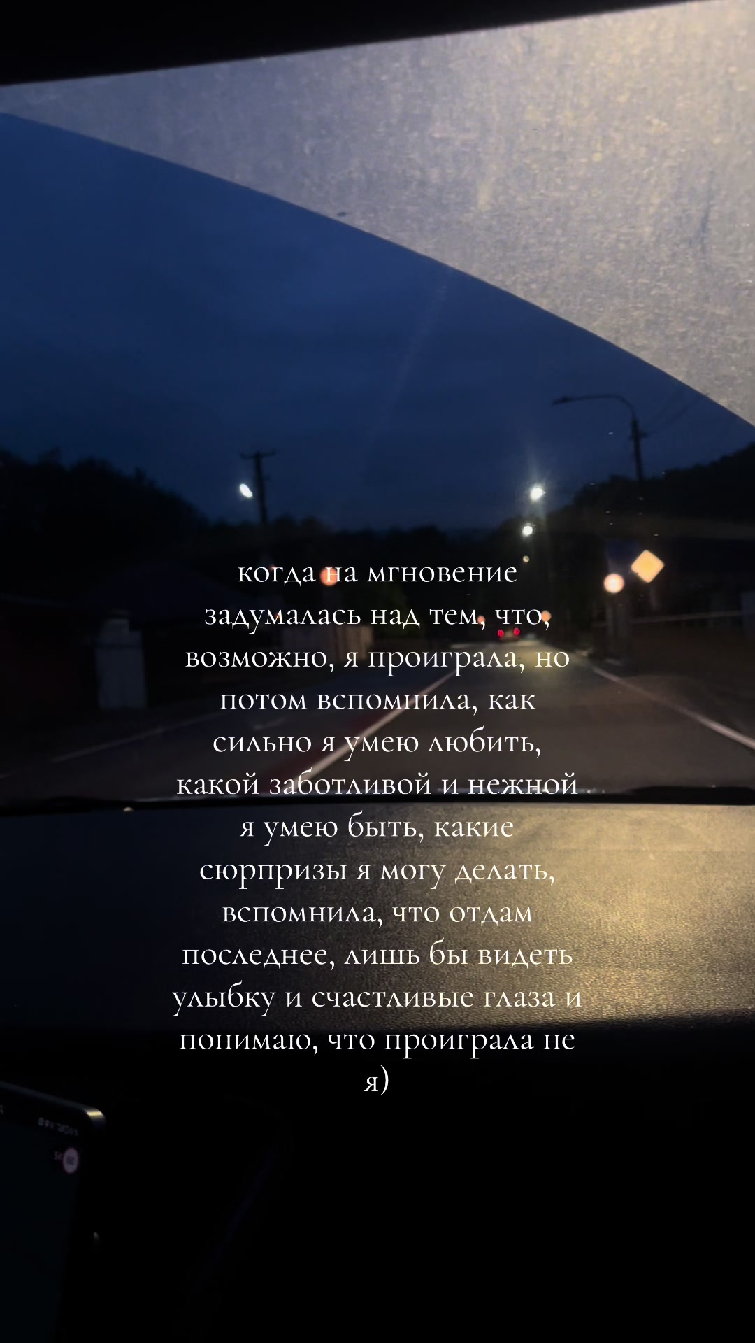 @Alina Kovalenko