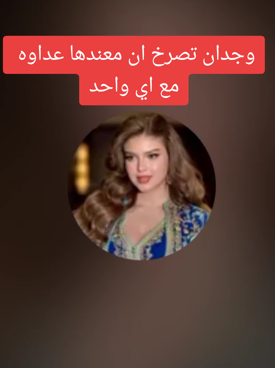 @🦋🌺نونو🌺🦋