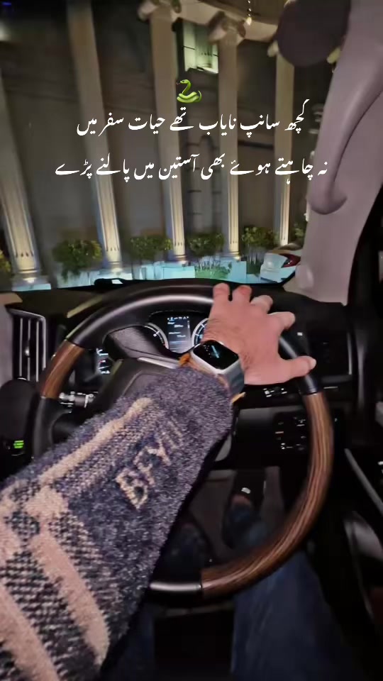 @asadshykh0
