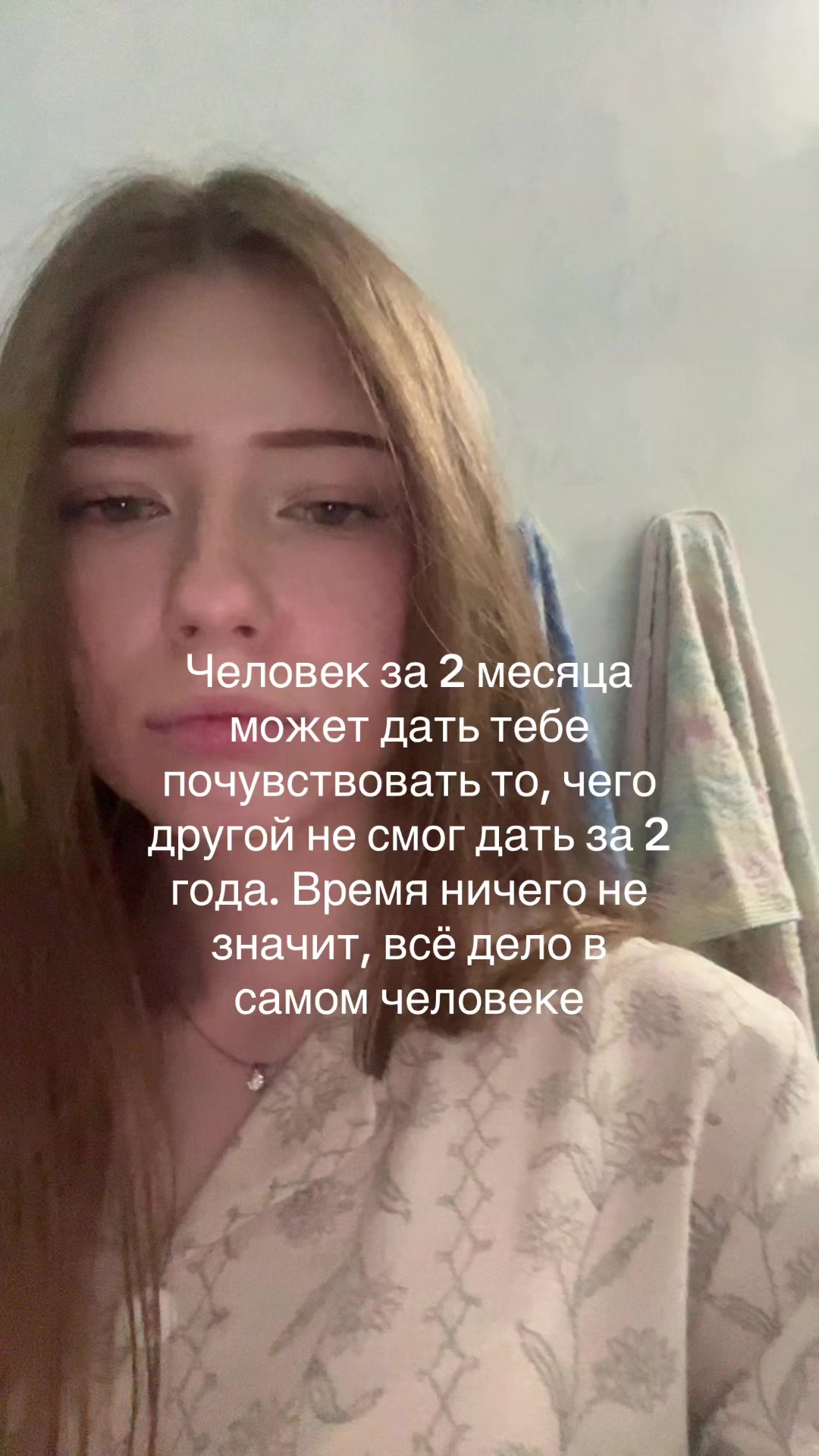 @Тгк: Секта куш 🙏🏻
