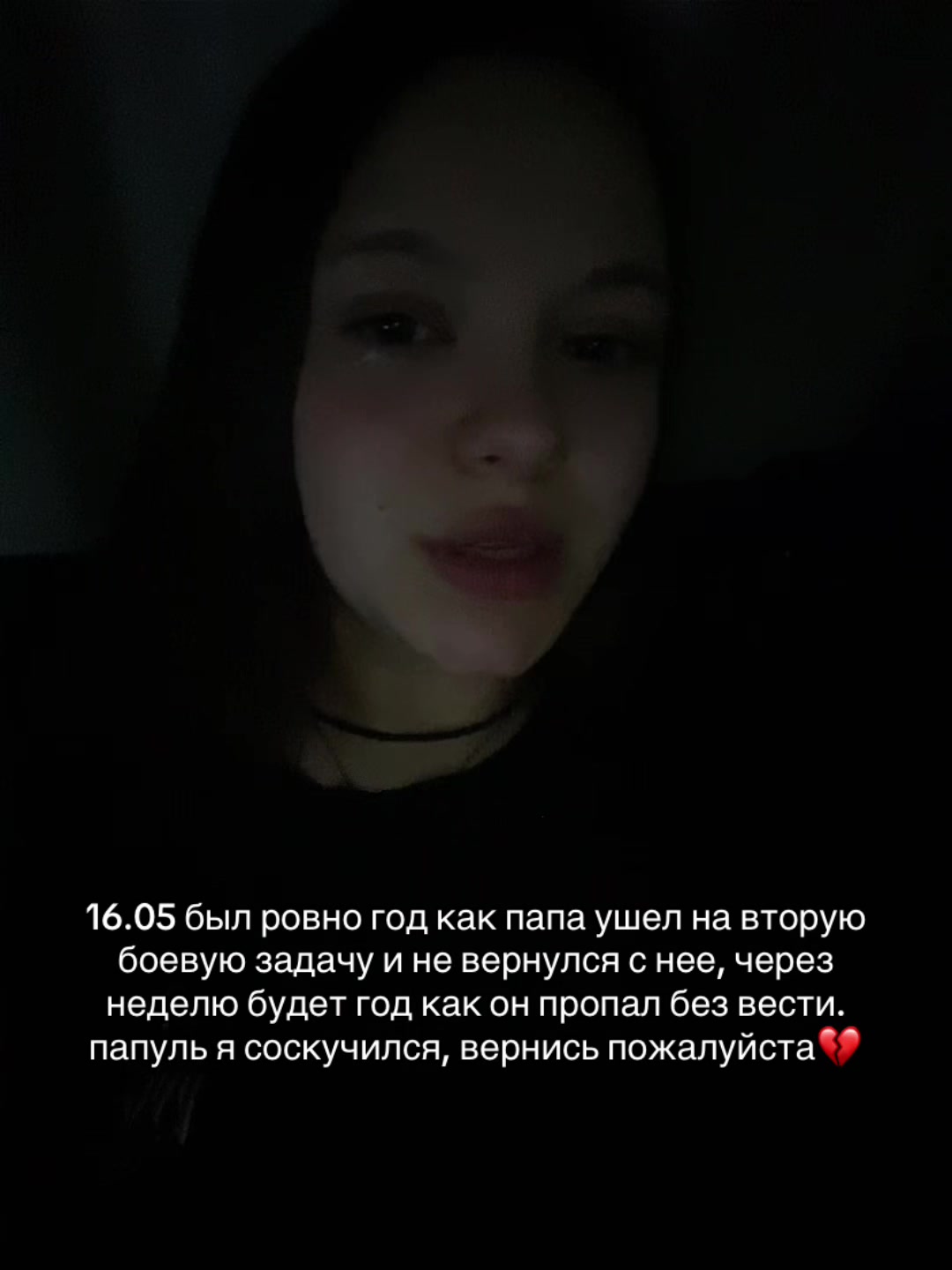 @Arinka_36