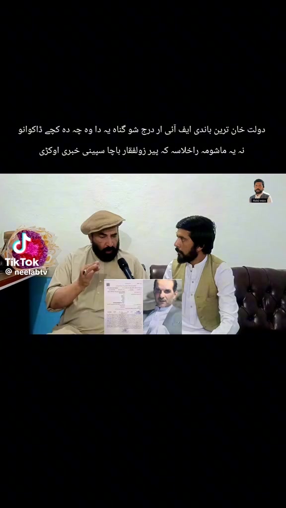 @Asad Yousafzai