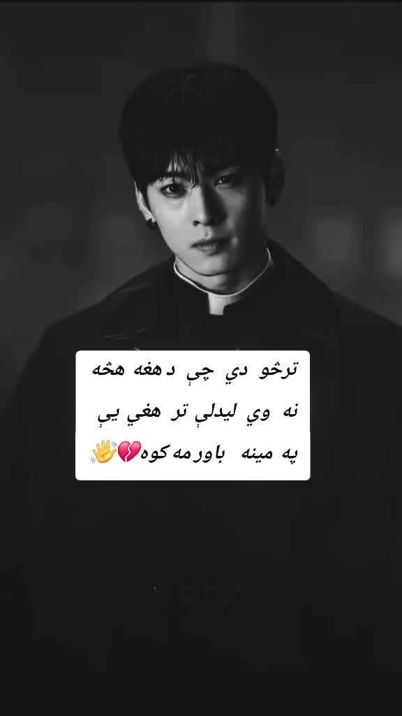@ارجـ`♡`ـونM                  ☆