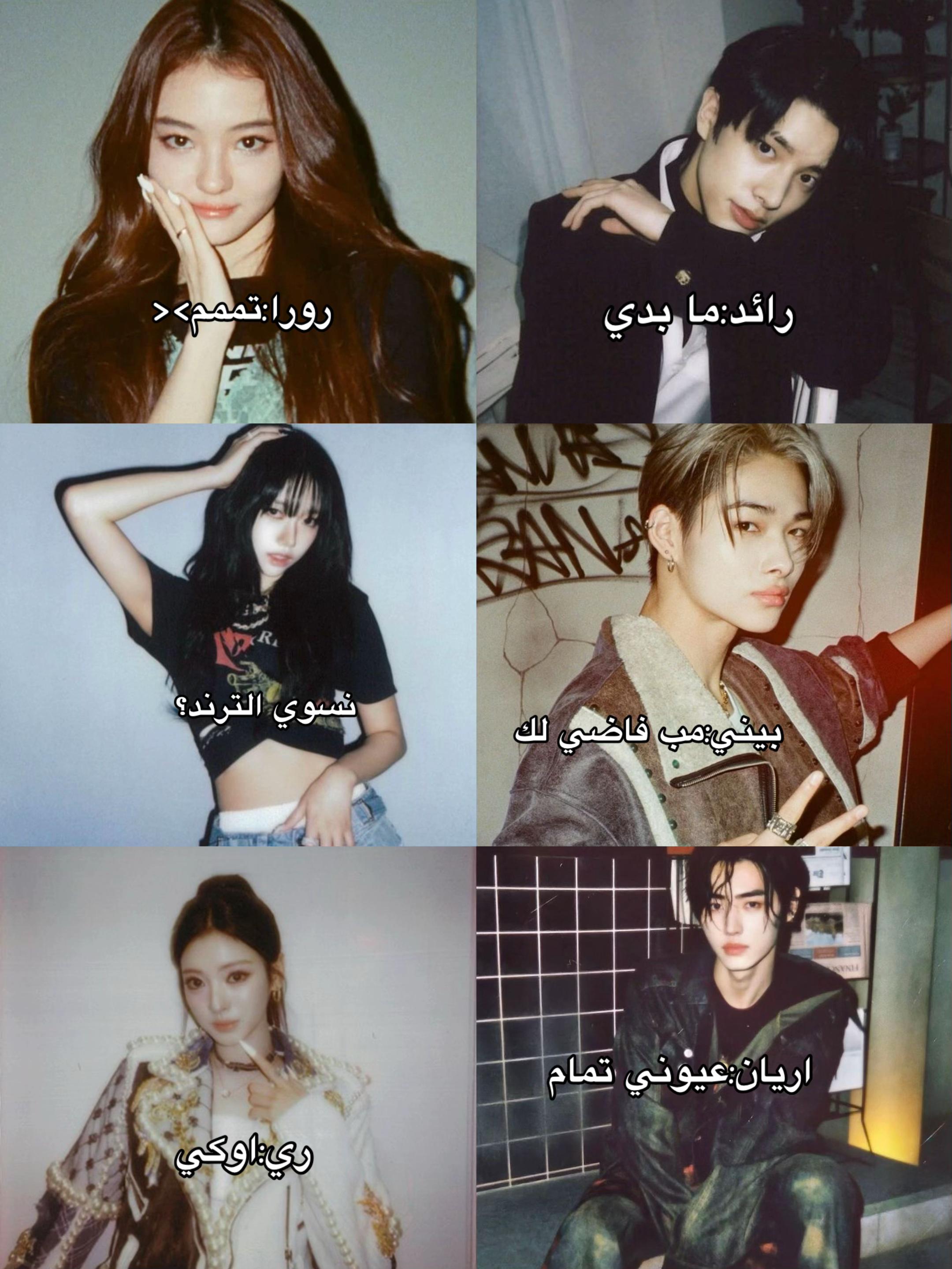 @7 فِينُوم'ز!