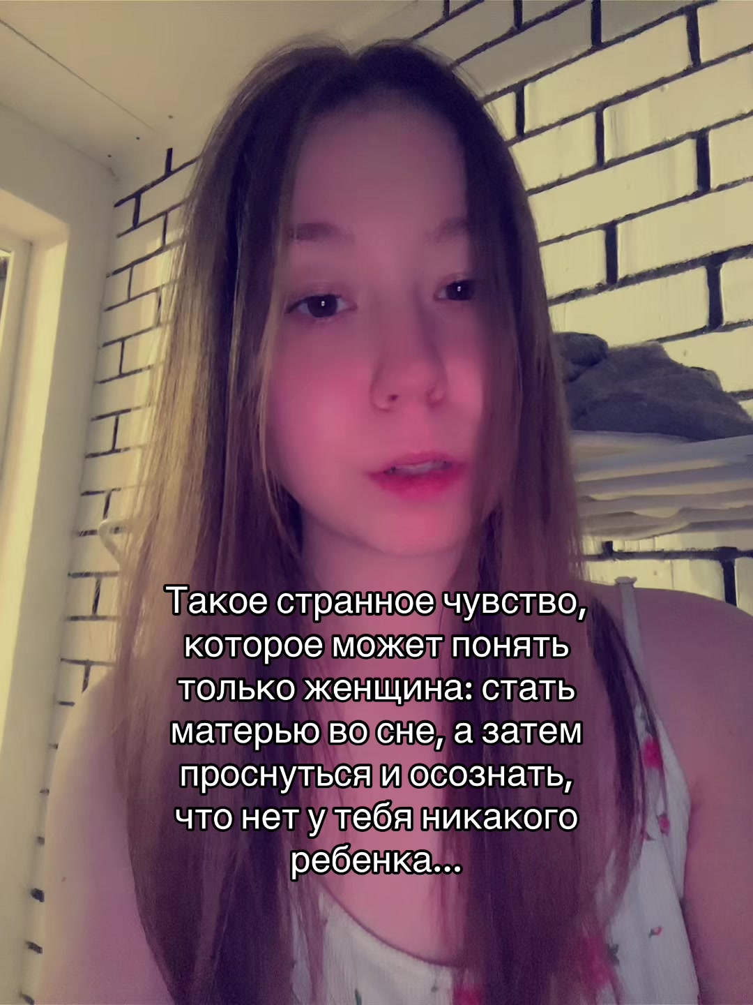 @𝓽𝓪𝓷𝓾𝓼𝓱𝓪