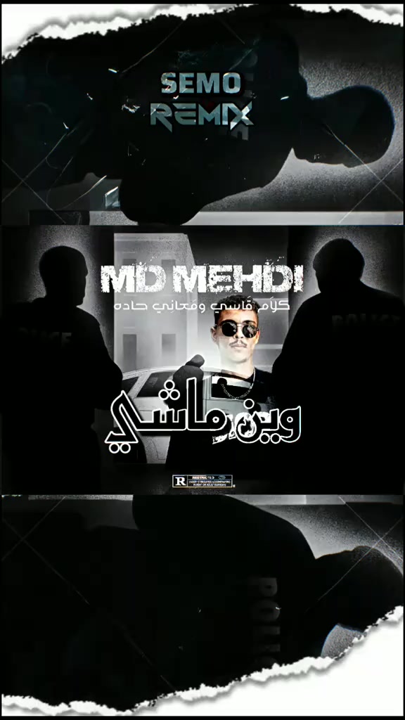 @Semo Mh