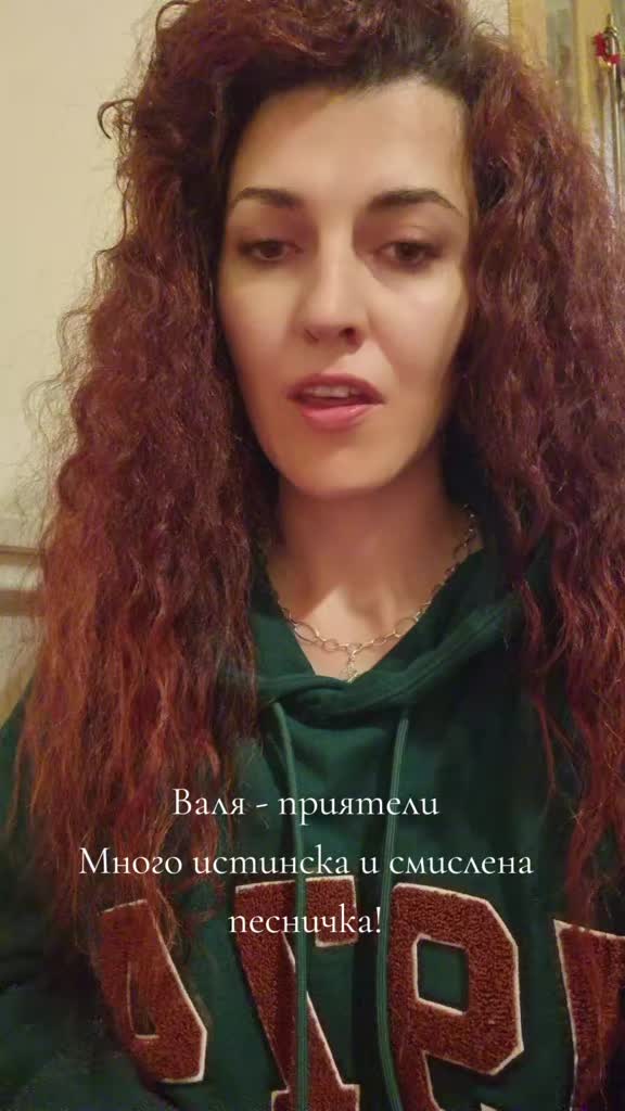 @Mimi Hristova