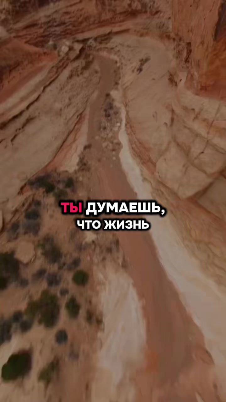 @Будь Лучшим