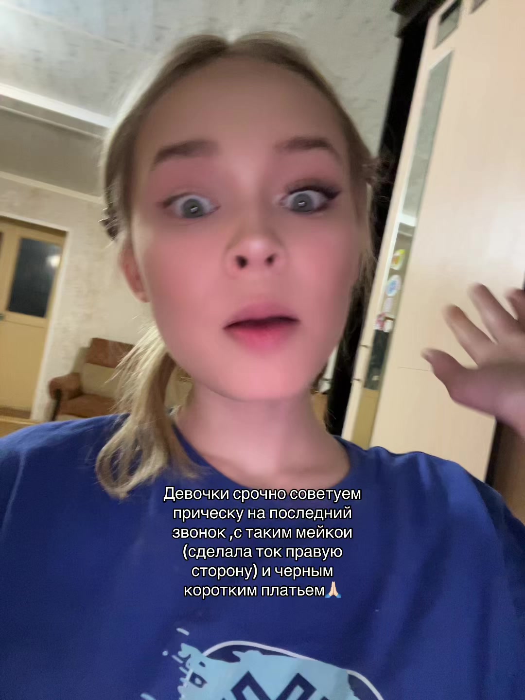 @Ваша Рудый 🫦