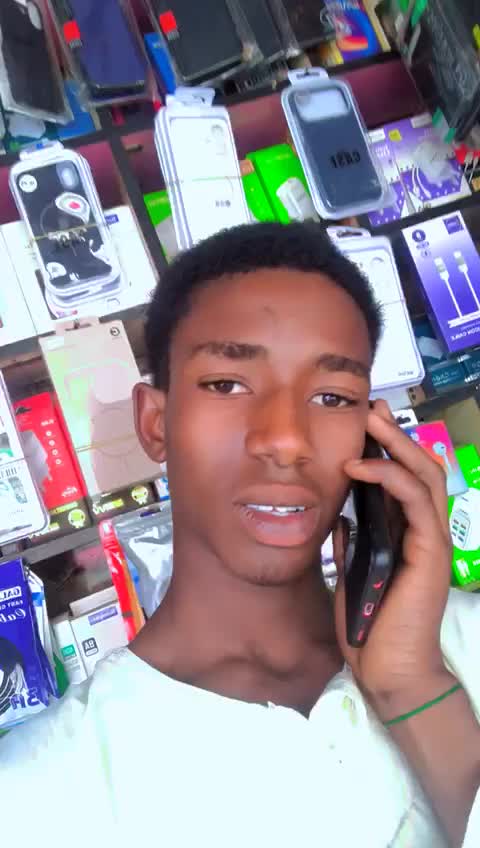 @prince md 75