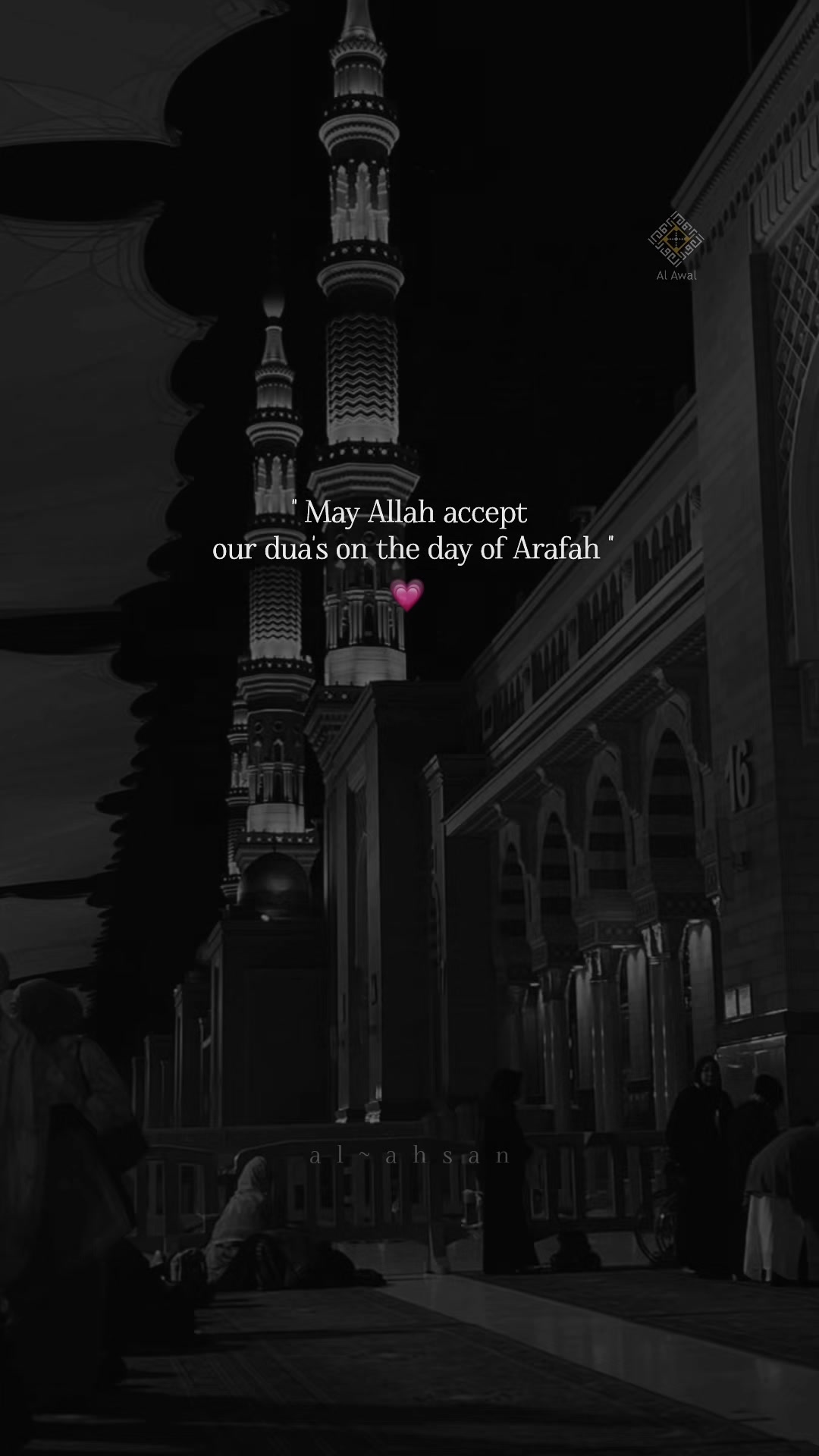 @al_awal