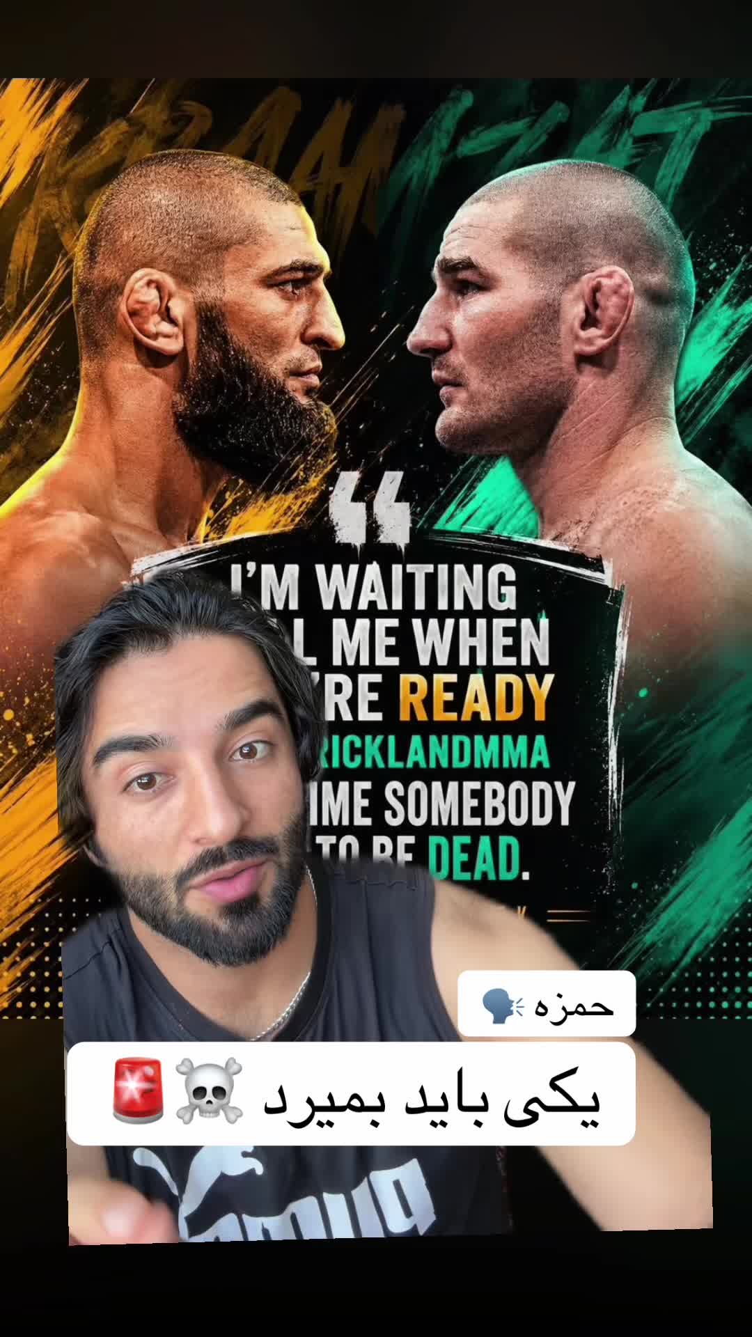 @Zar Salangi👑