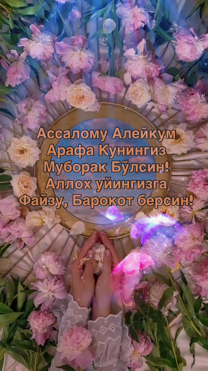 @shahnoza_070
