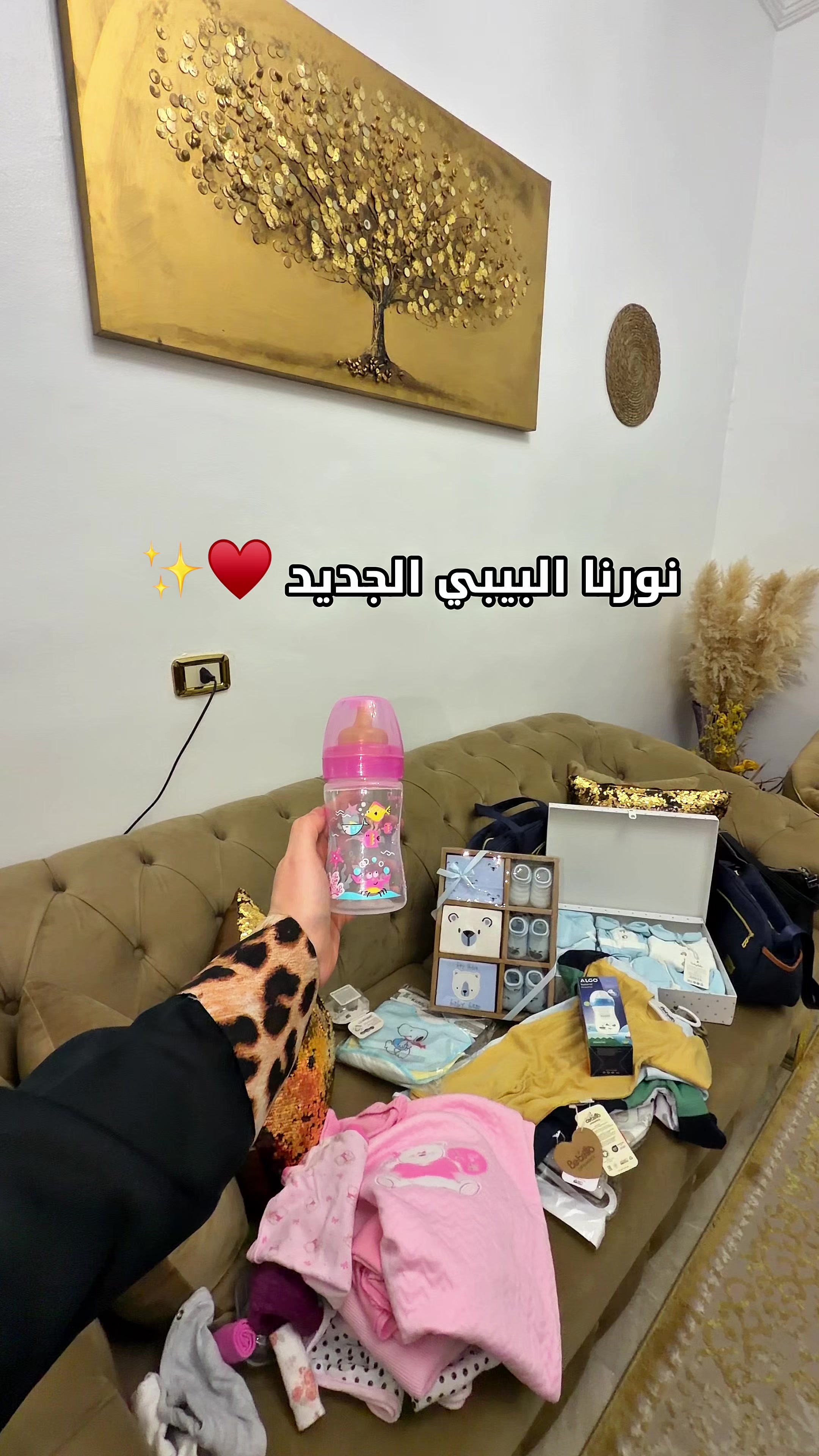 @Nanooizmer حنين 💎