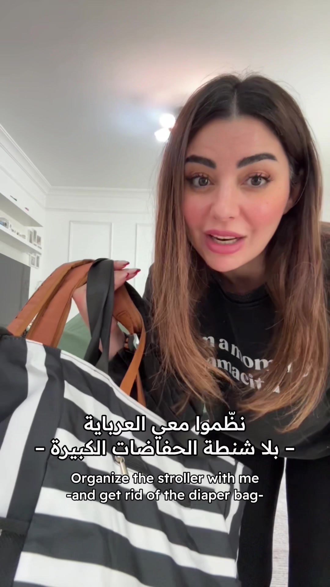 @ريمي سلوم