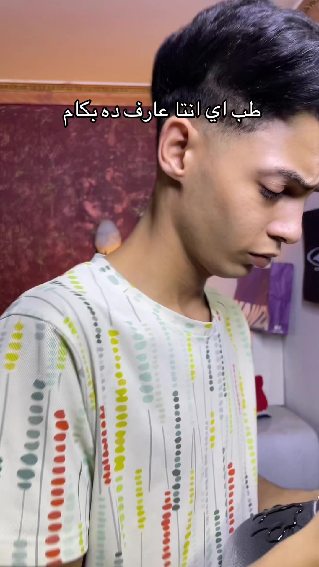 @cood 300