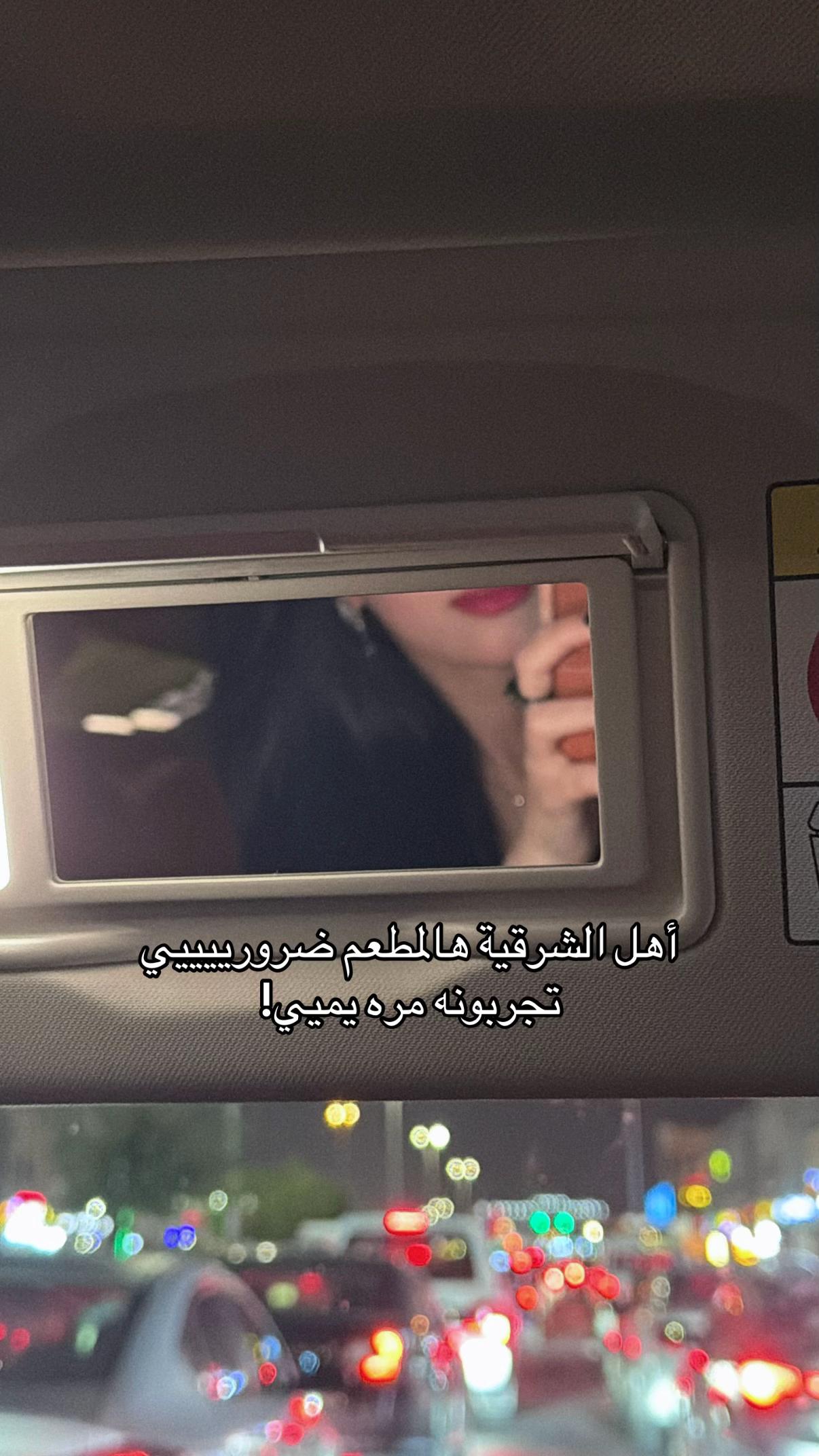 @Gheyo