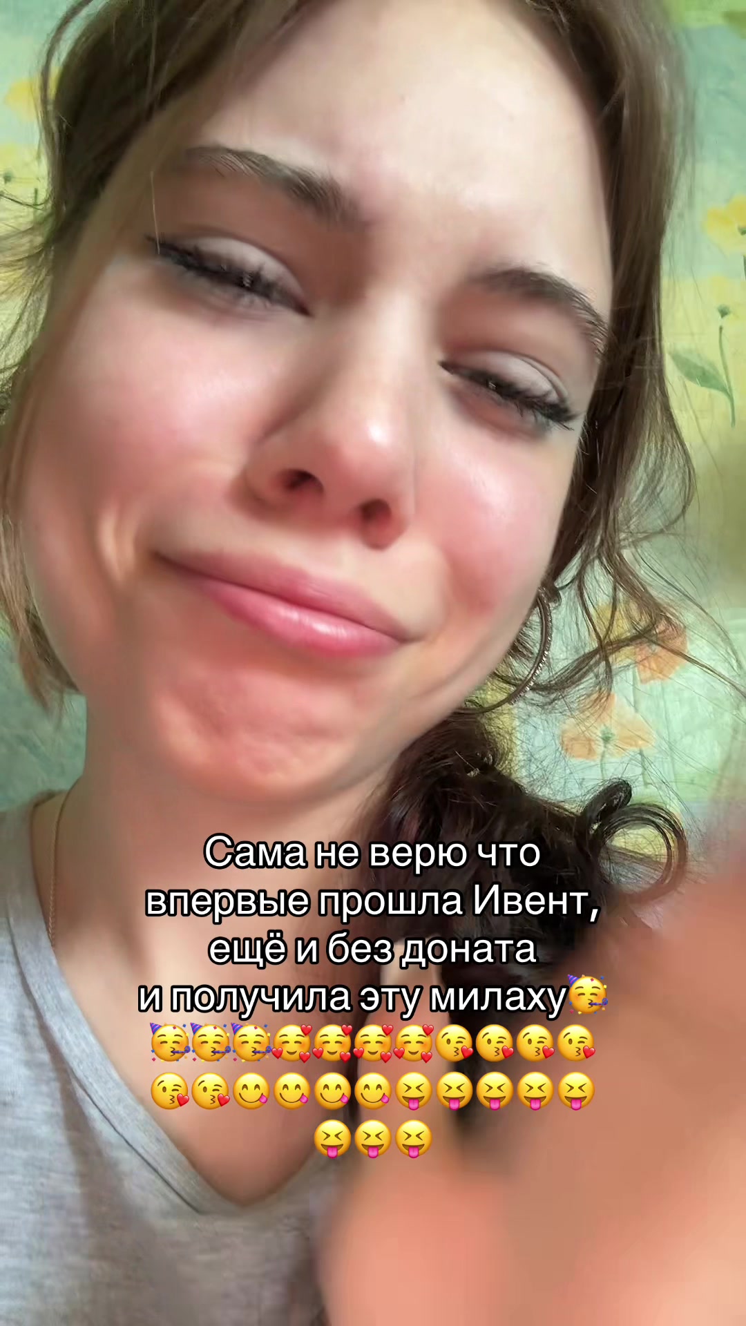 @NASTYUSH